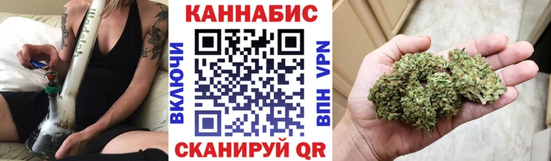 Где продают наркотики Кумертау Амфетамин Меф мяу мяу Гашиш