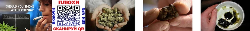 ГАШИШ 40% ТГК  купить наркоту  Кумертау 