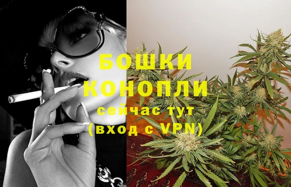 jwh Козловка