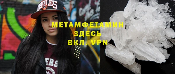 jwh Козловка