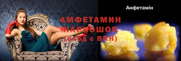 jwh Козловка