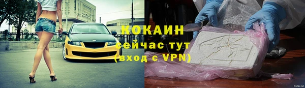 прущая мука Козельск