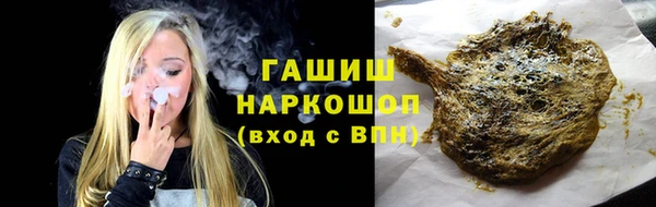 прущая мука Козельск