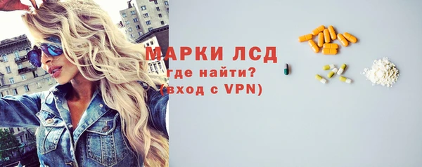 прущая мука Козельск