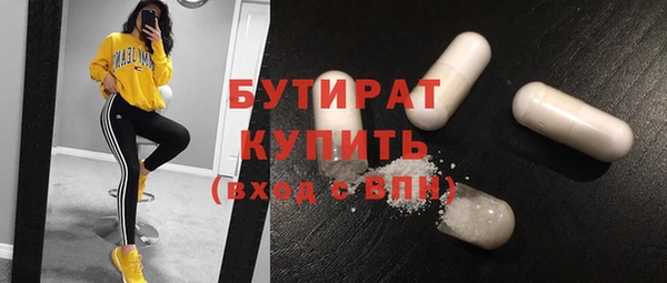 jwh Козловка