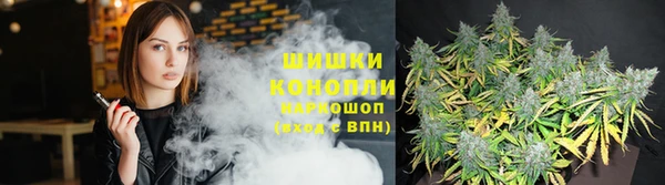 мефедрон мука Кодинск