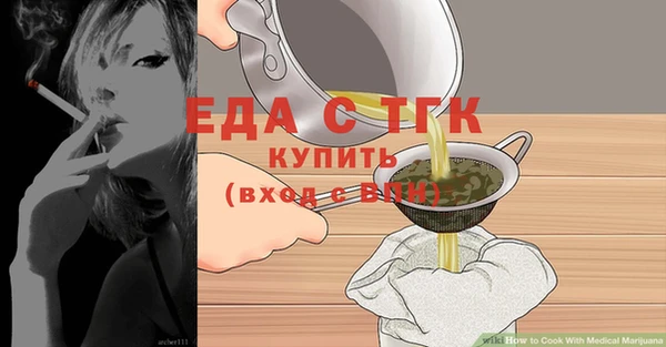 jwh Козловка
