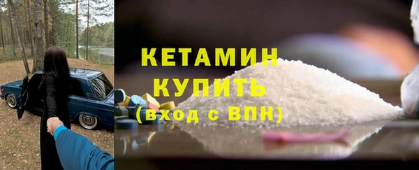 прущая мука Козельск