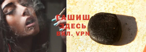 прущая мука Козельск