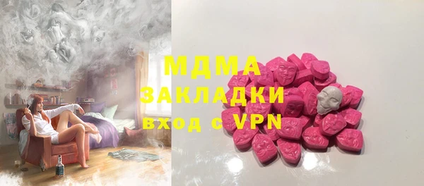 jwh Козловка