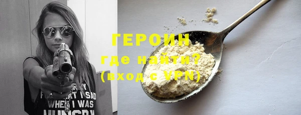 прущая мука Козельск