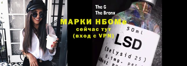 прущая мука Козельск