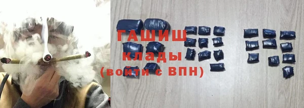 прущая мука Козельск