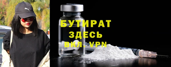 jwh Козловка