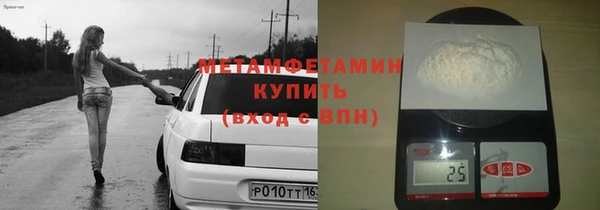 jwh Козловка