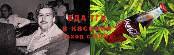 дмт Уссурийск