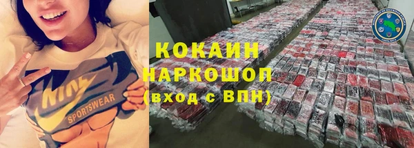jwh Козловка