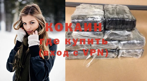 прущая мука Козельск