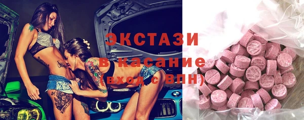 jwh Козловка