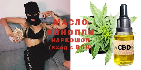 прущая мука Козельск