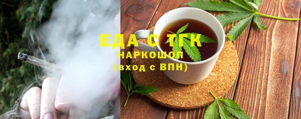 jwh Козловка