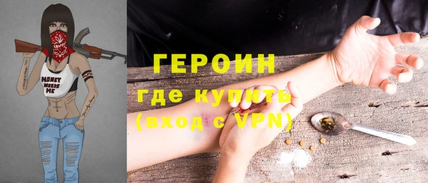 jwh Козловка