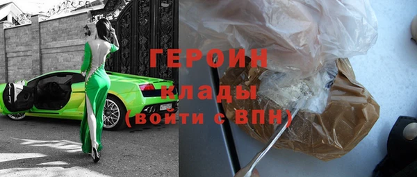 меф Касимов
