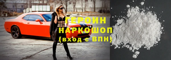 альфа пвп Карталы