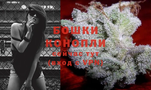 прущая мука Новочеркасск