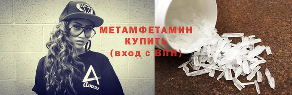 меф Касимов