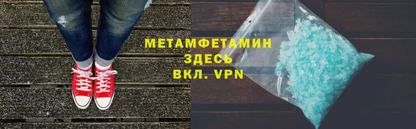 дмт Уссурийск