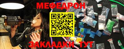 a pvp Гусев
