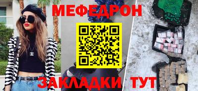 a pvp Гусев