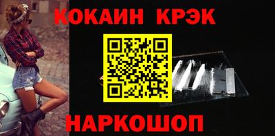 a pvp Гусев