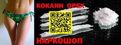 a pvp Гусев