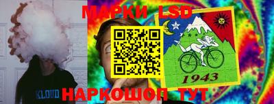 Альфа ПВП Гусиноозёрск