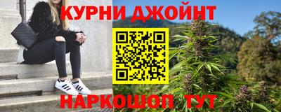 Альфа ПВП Гусиноозёрск