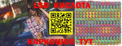 a pvp Гусев