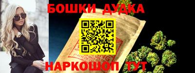 a pvp Гусев