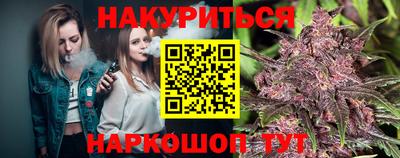 Альфа ПВП Гусиноозёрск