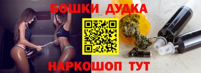 a pvp Гусев