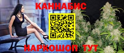 Альфа ПВП Гусиноозёрск