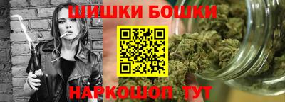 Альфа ПВП Гусиноозёрск
