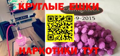 каннабис Лесосибирск
