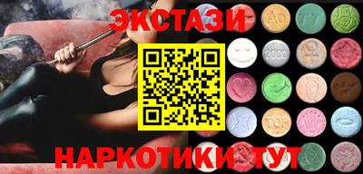 a pvp Гусев