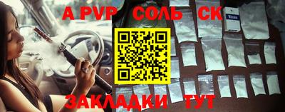 каннабис Гусь-Хрустальный