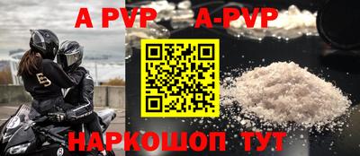 каннабис Гусь-Хрустальный