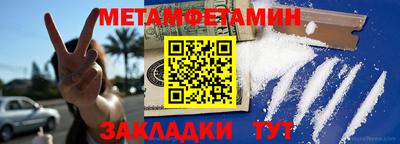 a pvp Гусев