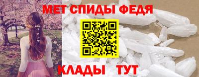 a pvp Гусев