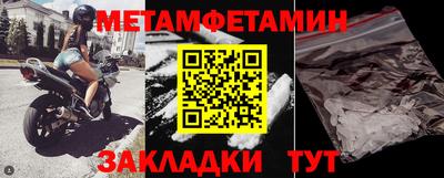 a pvp Гусев